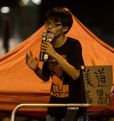 joshua_wong_2