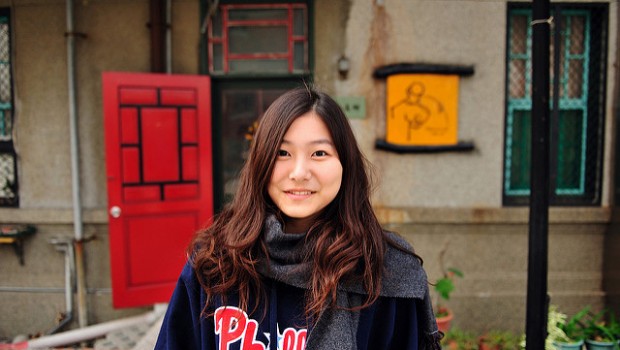 5344548565_7875a804f6_z